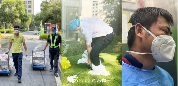 太阳成集团tyc4633云南昌